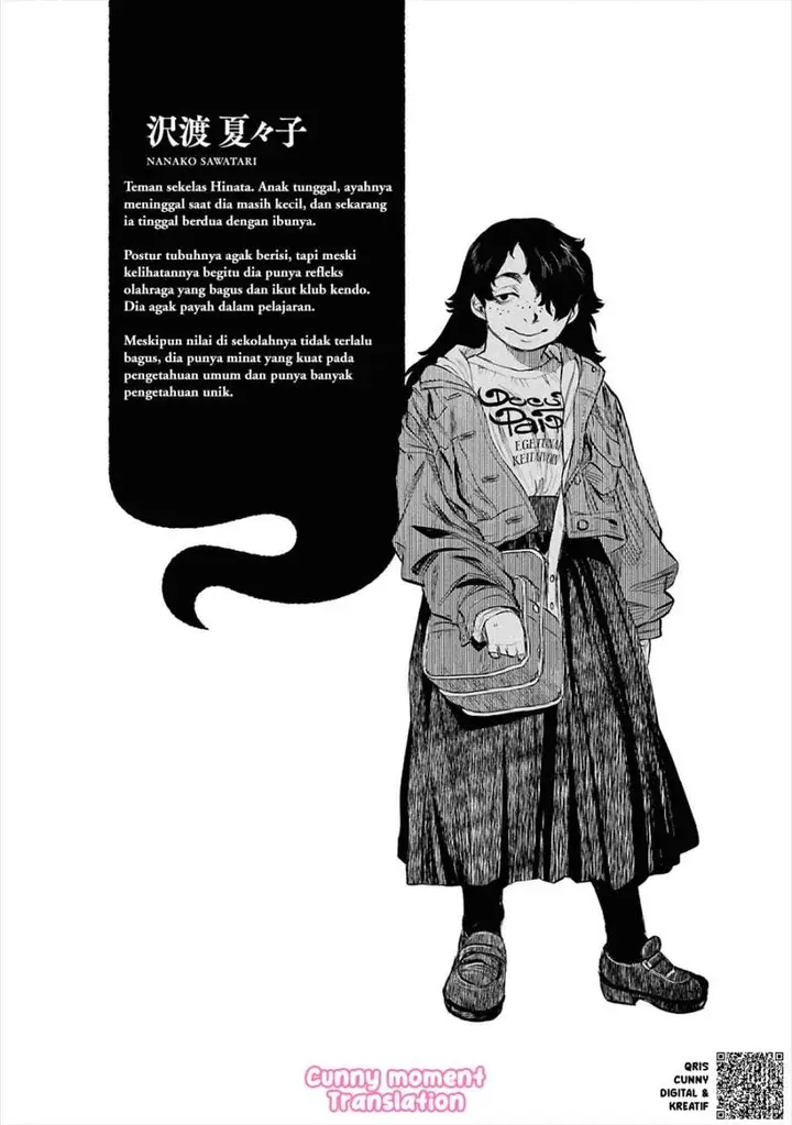 image-komik-reiwa-no-dara-san-chapter-33-23/27