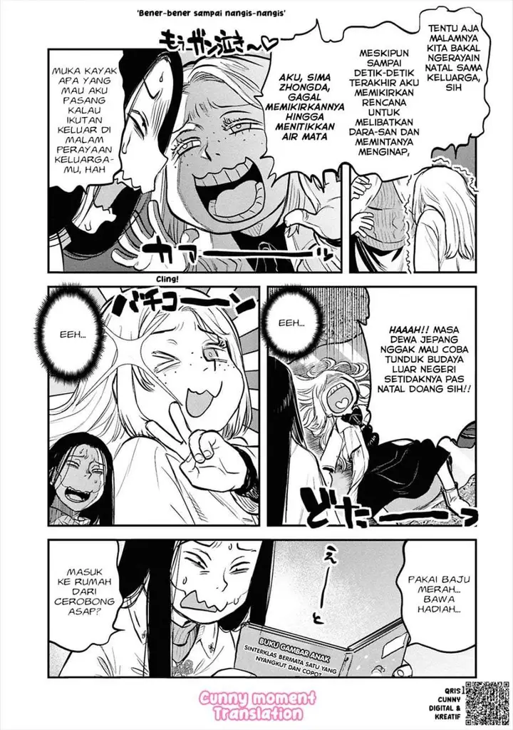 image-komik-reiwa-no-dara-san-chapter-33.5-3/30