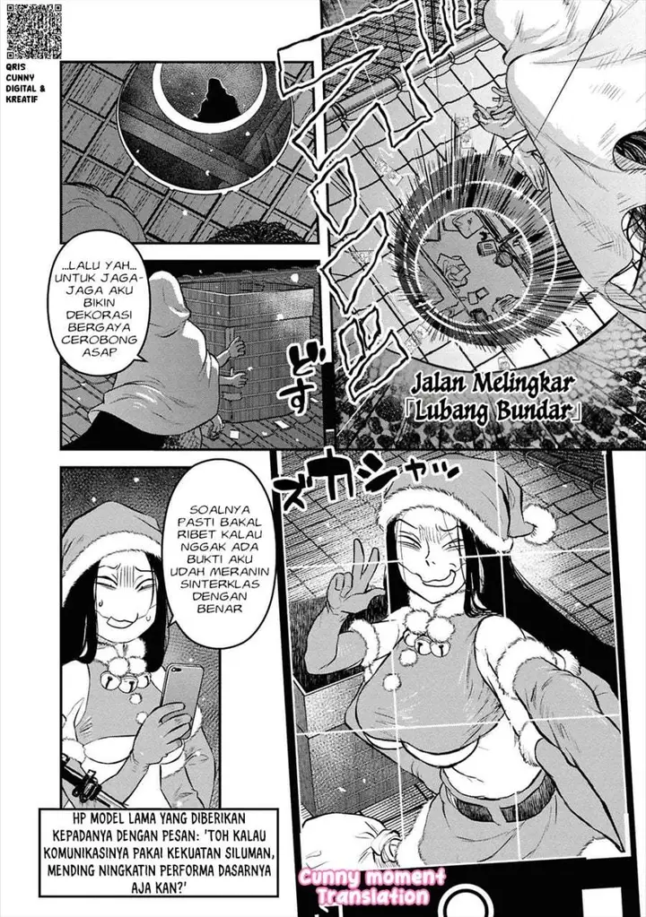 image-komik-reiwa-no-dara-san-chapter-33.5-5/30