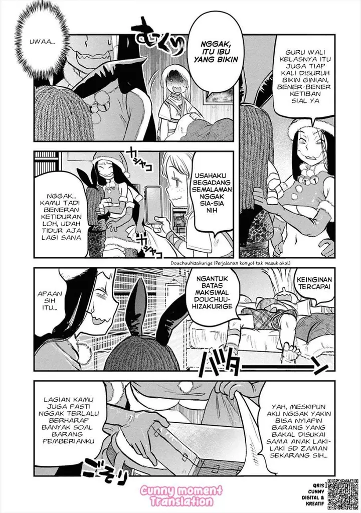 image-komik-reiwa-no-dara-san-chapter-33.5-6/30
