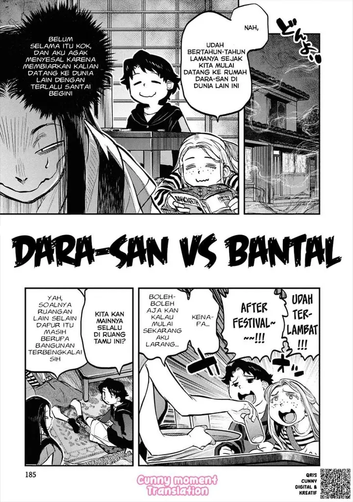 image-komik-reiwa-no-dara-san-chapter-33.5-9/30