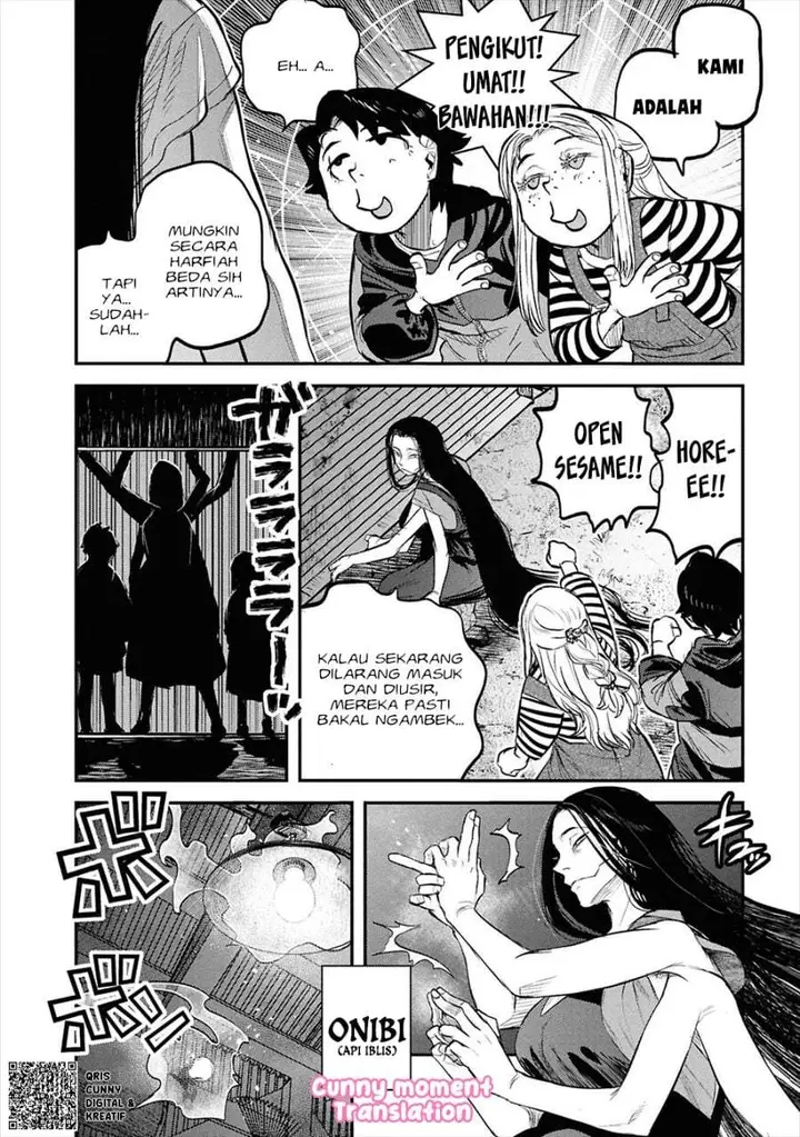 image-komik-reiwa-no-dara-san-chapter-33.5-12/30