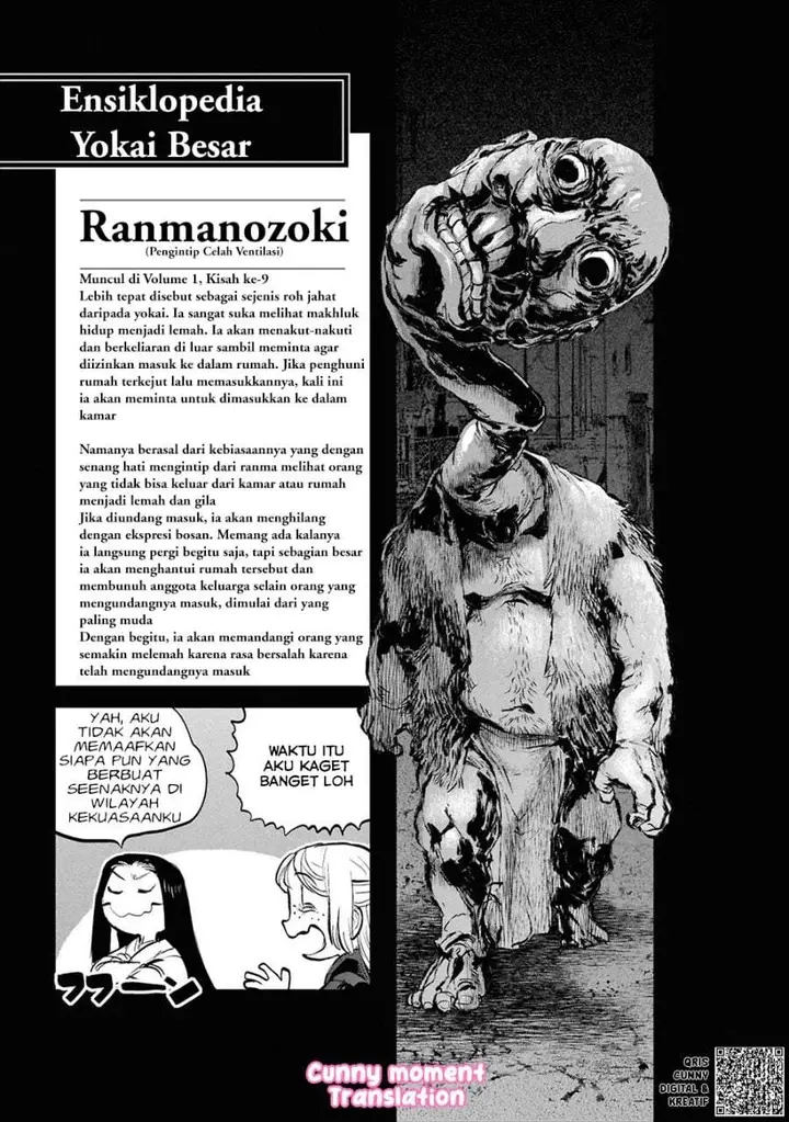 image-komik-reiwa-no-dara-san-chapter-33.5-17/30