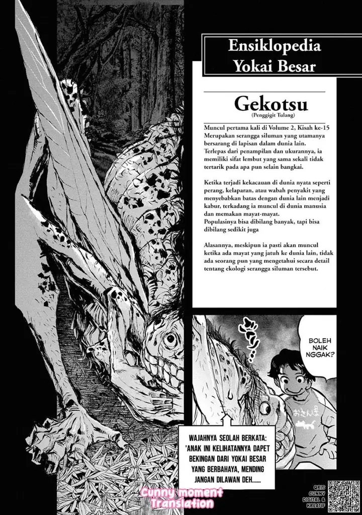 image-komik-reiwa-no-dara-san-chapter-33.5-18/30