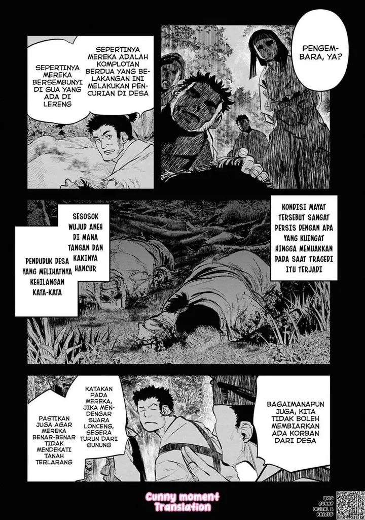 image-komik-reiwa-no-dara-san-chapter-34-6/28