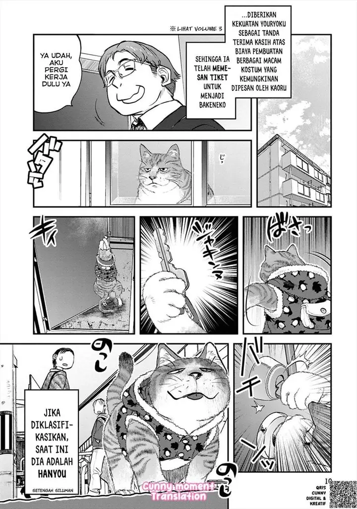image-komik-reiwa-no-dara-san-chapter-34-13/28