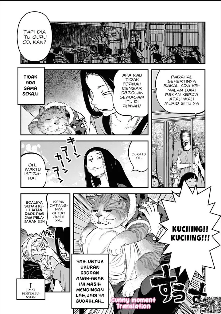 image-komik-reiwa-no-dara-san-chapter-34-15/28