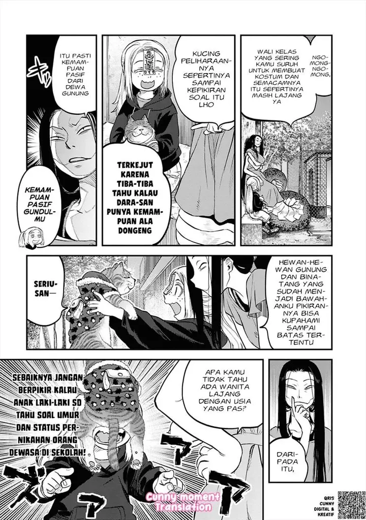 image-komik-reiwa-no-dara-san-chapter-34-16/28