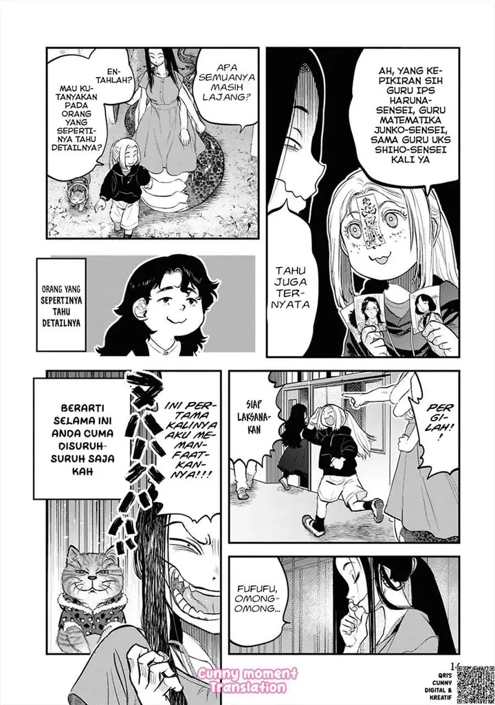 image-komik-reiwa-no-dara-san-chapter-34-17/28