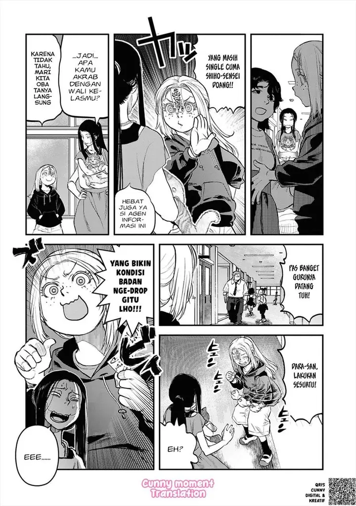 image-komik-reiwa-no-dara-san-chapter-34-18/28