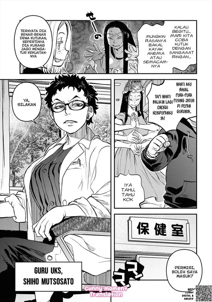 image-komik-reiwa-no-dara-san-chapter-34-19/28