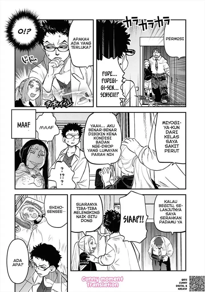 image-komik-reiwa-no-dara-san-chapter-34-20/28