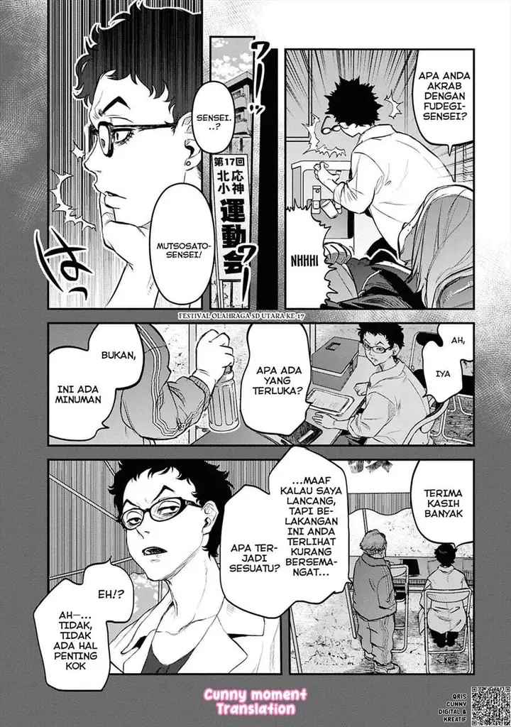 image-komik-reiwa-no-dara-san-chapter-34-21/28