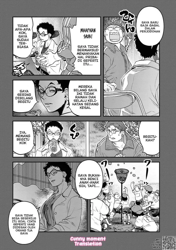 image-komik-reiwa-no-dara-san-chapter-34-22/28
