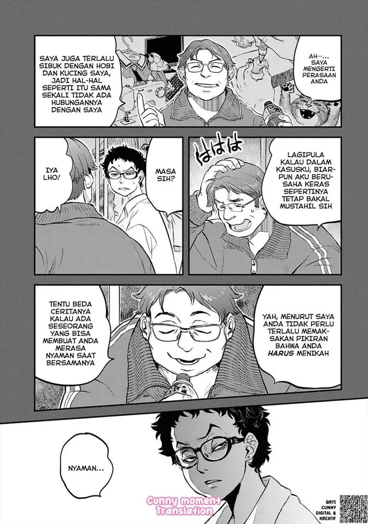 image-komik-reiwa-no-dara-san-chapter-34-23/28