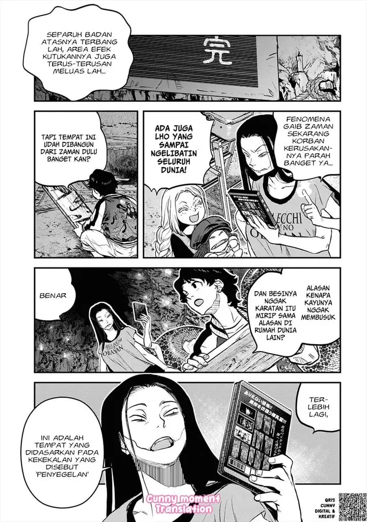 image-komik-reiwa-no-dara-san-chapter-35-13/24