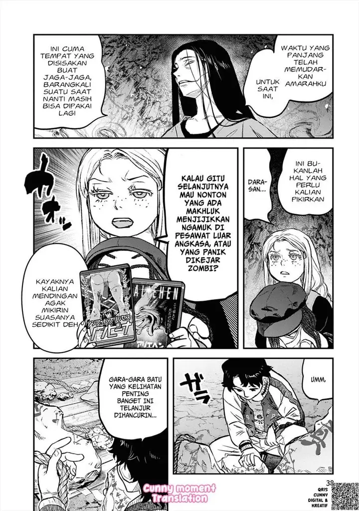 image-komik-reiwa-no-dara-san-chapter-35-15/24