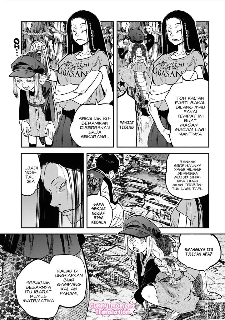 image-komik-reiwa-no-dara-san-chapter-35-17/24