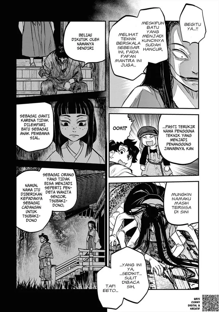 image-komik-reiwa-no-dara-san-chapter-35-18/24