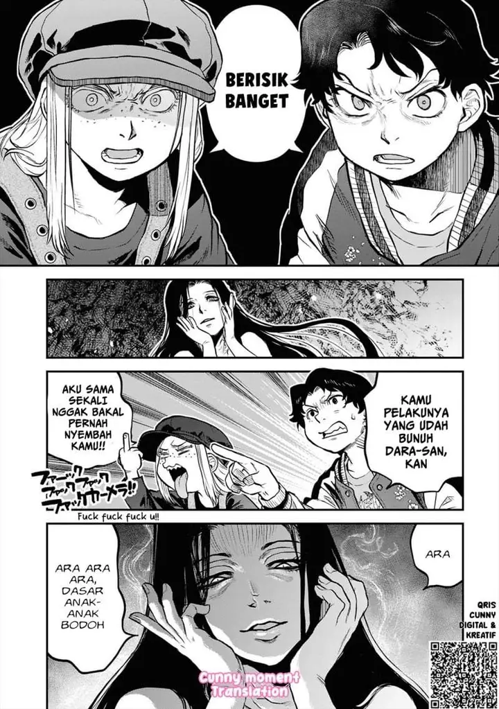 image-komik-reiwa-no-dara-san-chapter-36-6/29