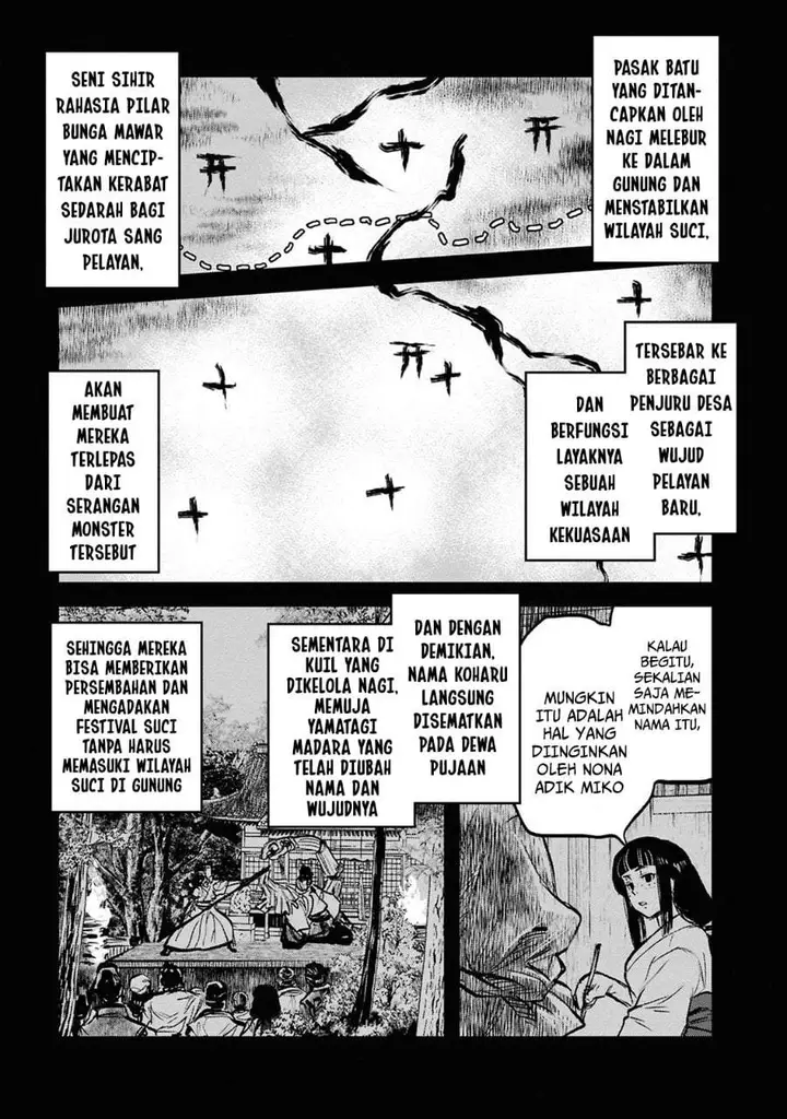 image-komik-reiwa-no-dara-san-chapter-37-1/23