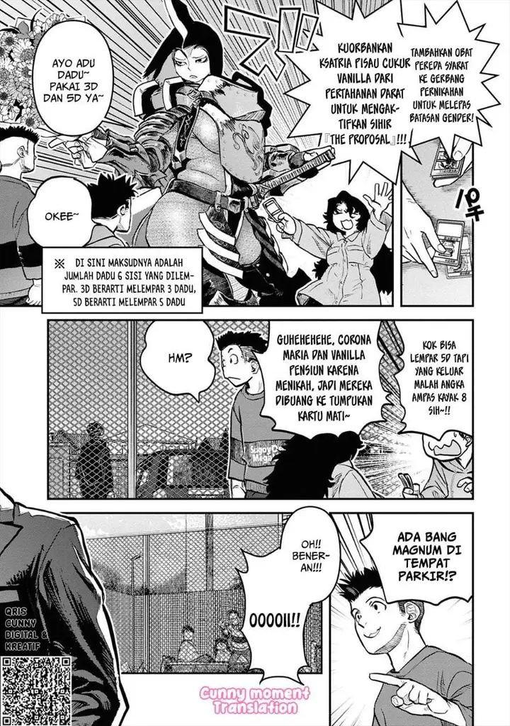 image-komik-reiwa-no-dara-san-chapter-37-8/23