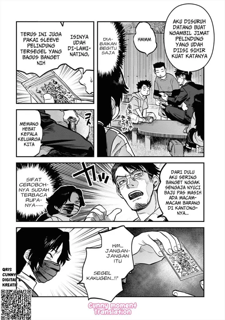 image-komik-reiwa-no-dara-san-chapter-37-11/23