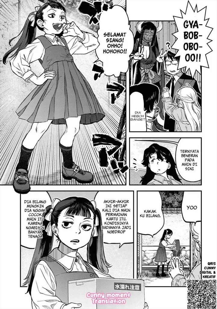 image-komik-reiwa-no-dara-san-chapter-37-16/23