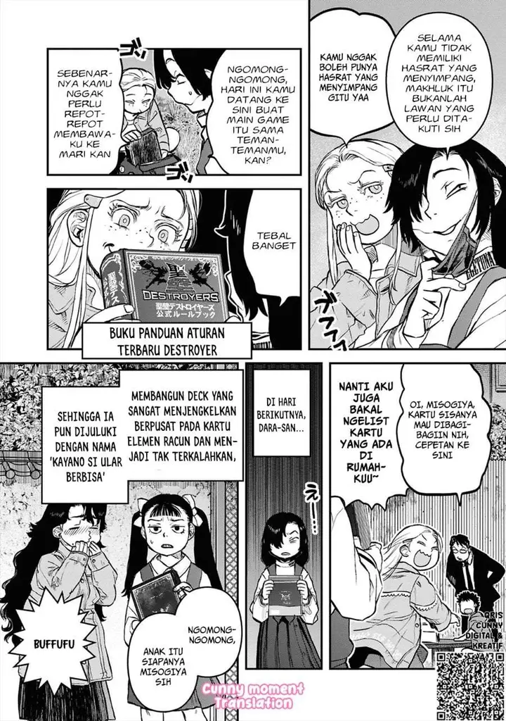 image-komik-reiwa-no-dara-san-chapter-37-20/23