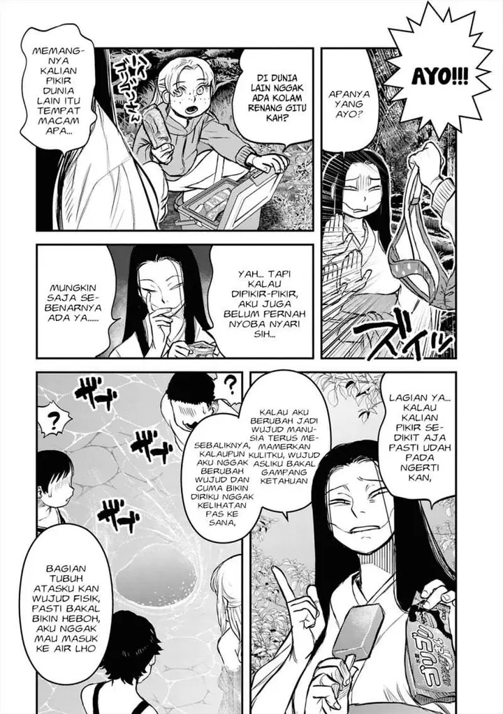 image-komik-reiwa-no-dara-san-chapter-38-6/22