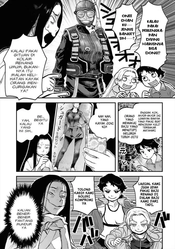 image-komik-reiwa-no-dara-san-chapter-38-7/22