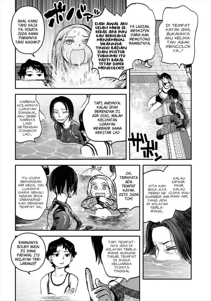 image-komik-reiwa-no-dara-san-chapter-38-12/22