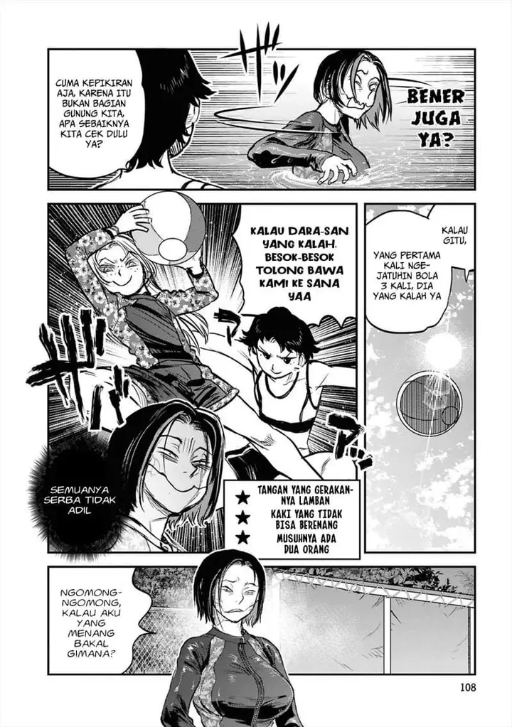 image-komik-reiwa-no-dara-san-chapter-38-13/22