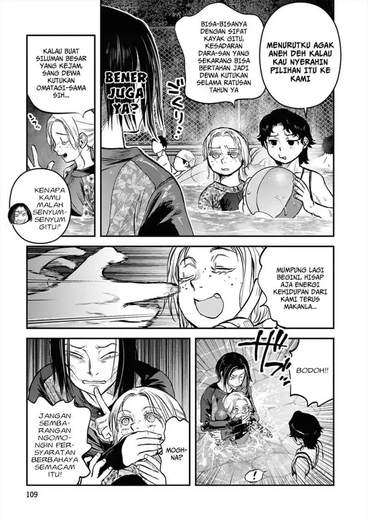 image-komik-reiwa-no-dara-san-chapter-38-14/22
