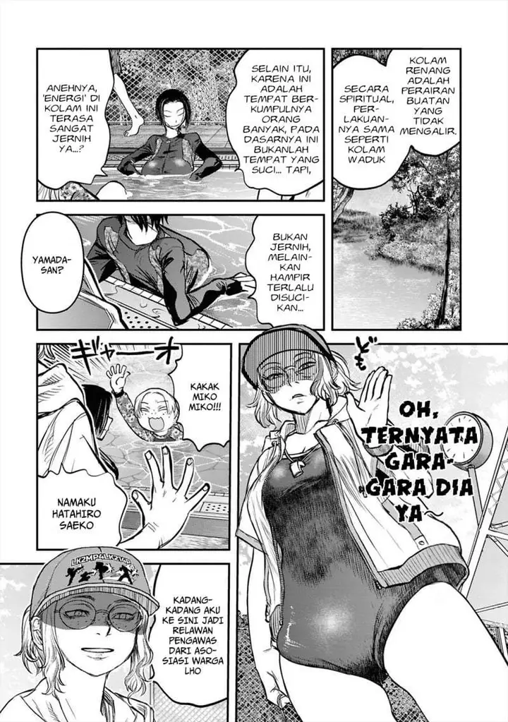 image-komik-reiwa-no-dara-san-chapter-38-16/22