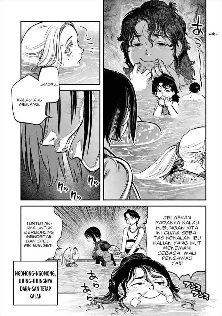 image-komik-reiwa-no-dara-san-chapter-38-19/22