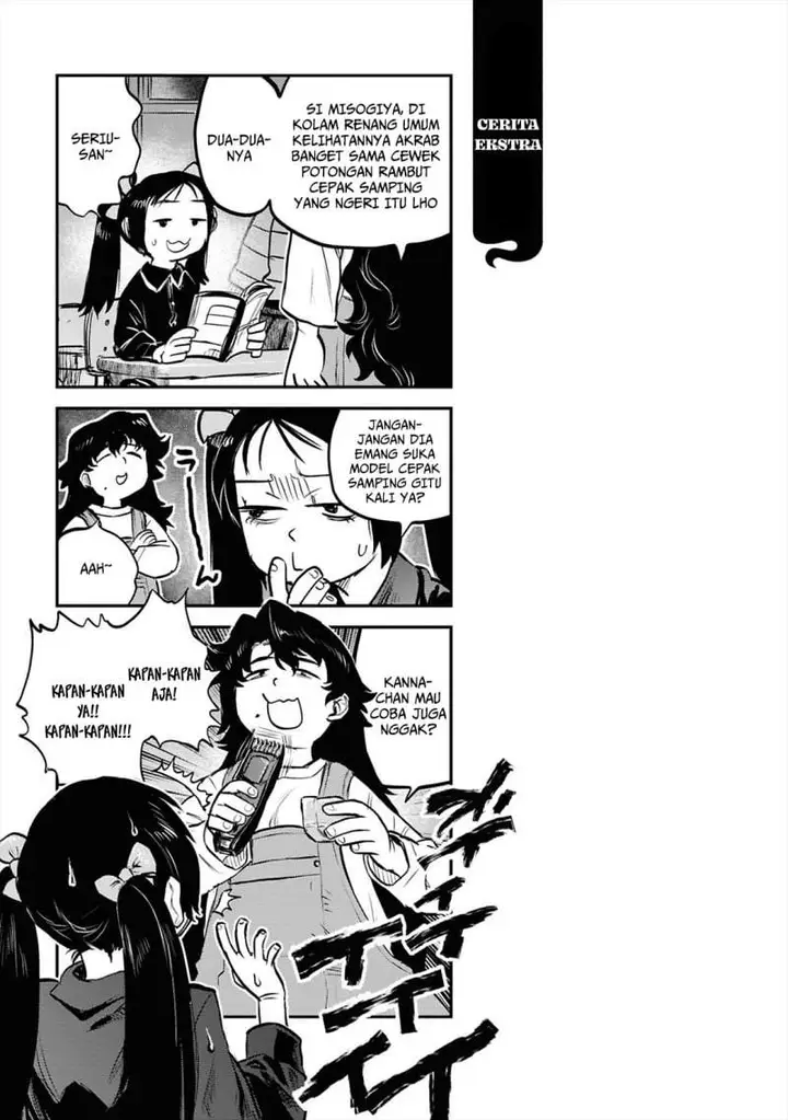 image-komik-reiwa-no-dara-san-chapter-38-20/22