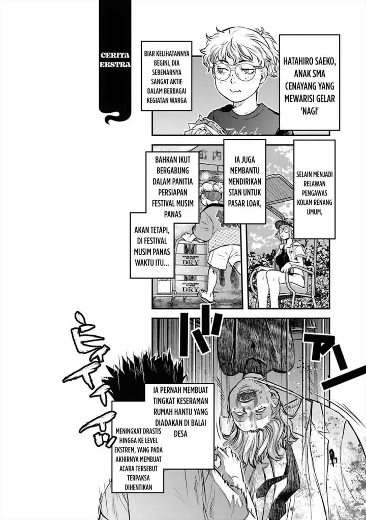 image-komik-reiwa-no-dara-san-chapter-38-21/22