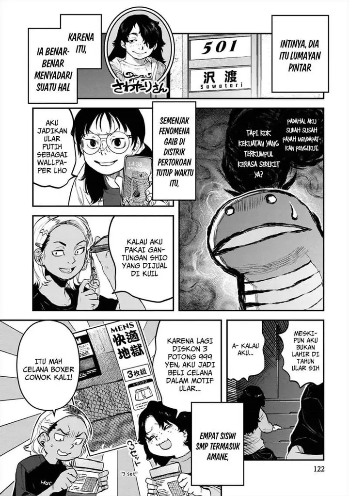 image-komik-reiwa-no-dara-san-chapter-39-5/22