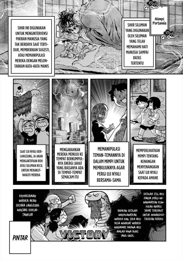 image-komik-reiwa-no-dara-san-chapter-39-8/22