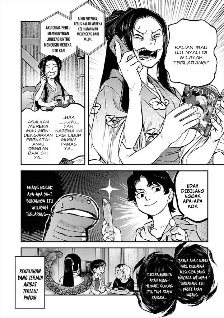 image-komik-reiwa-no-dara-san-chapter-39-9/22