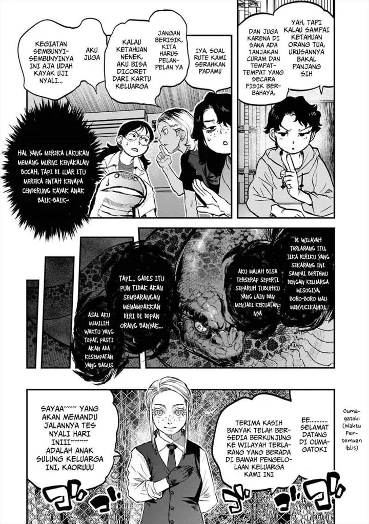 image-komik-reiwa-no-dara-san-chapter-39-10/22