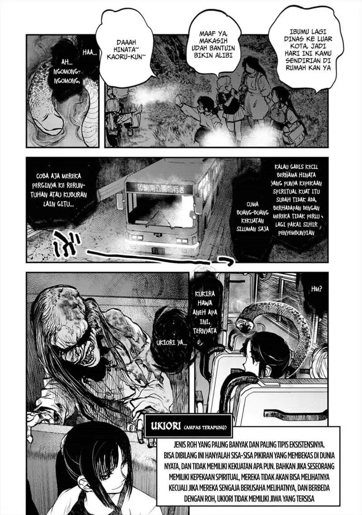 image-komik-reiwa-no-dara-san-chapter-39-16/22