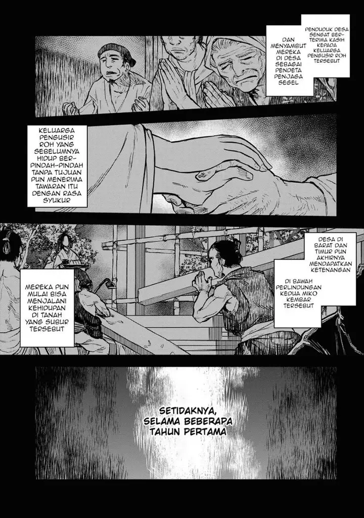 image-komik-reiwa-no-dara-san-chapter-4-2/19