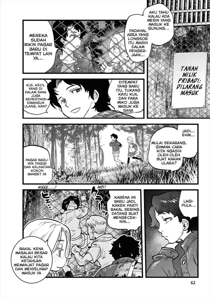 image-komik-reiwa-no-dara-san-chapter-4-4/19