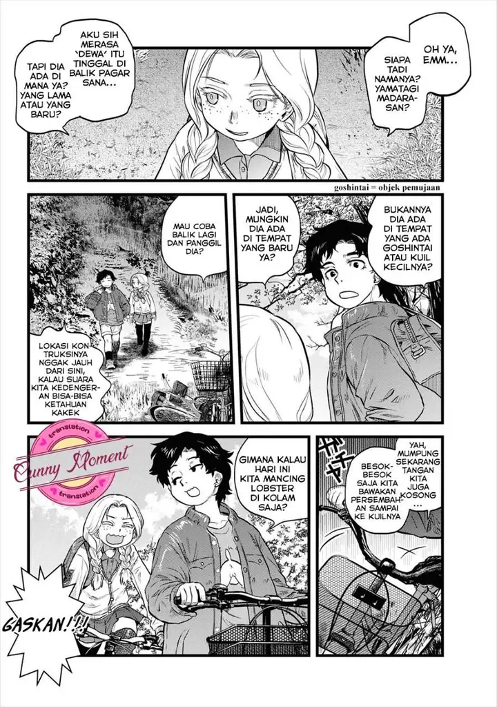 image-komik-reiwa-no-dara-san-chapter-4-5/19