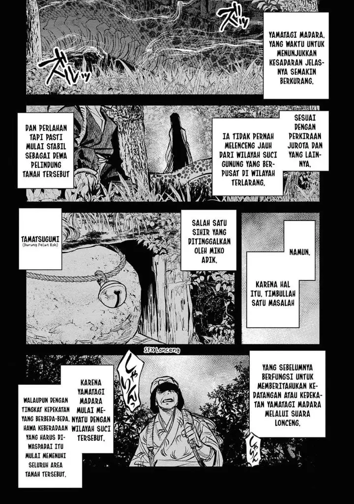 image-komik-reiwa-no-dara-san-chapter-40-0/20