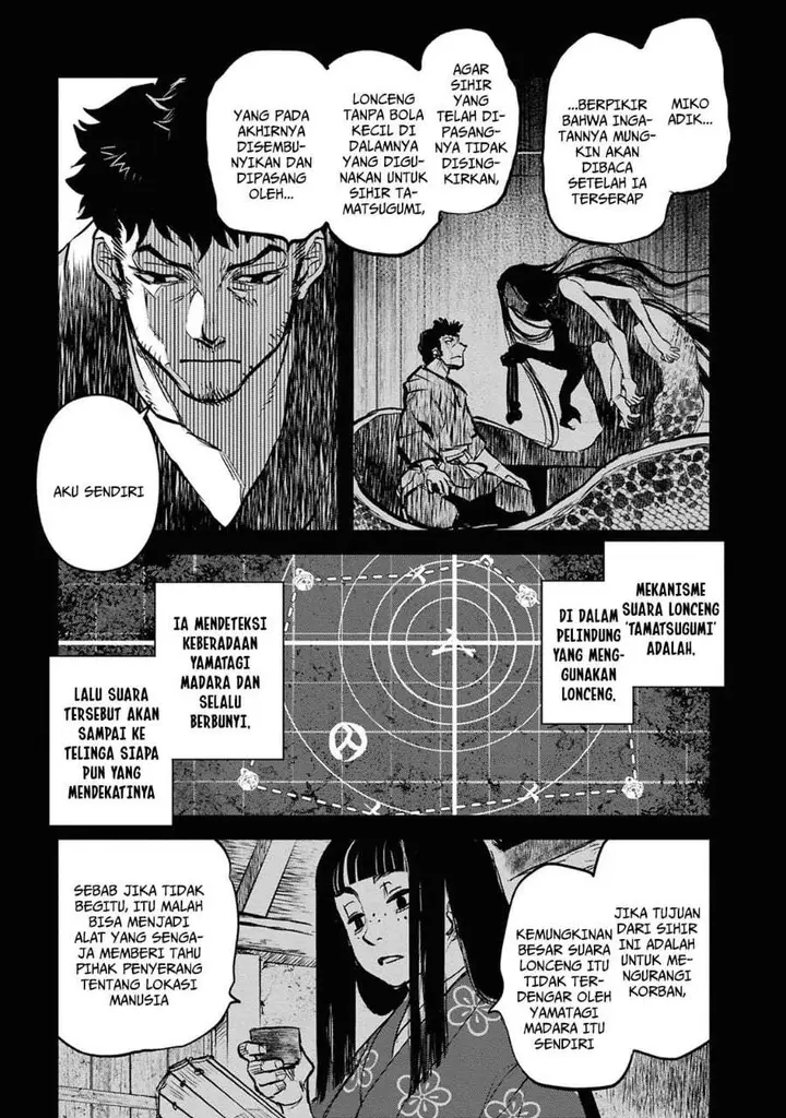 image-komik-reiwa-no-dara-san-chapter-40-2/20