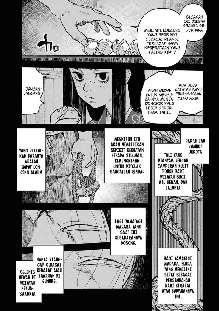 image-komik-reiwa-no-dara-san-chapter-40-3/20