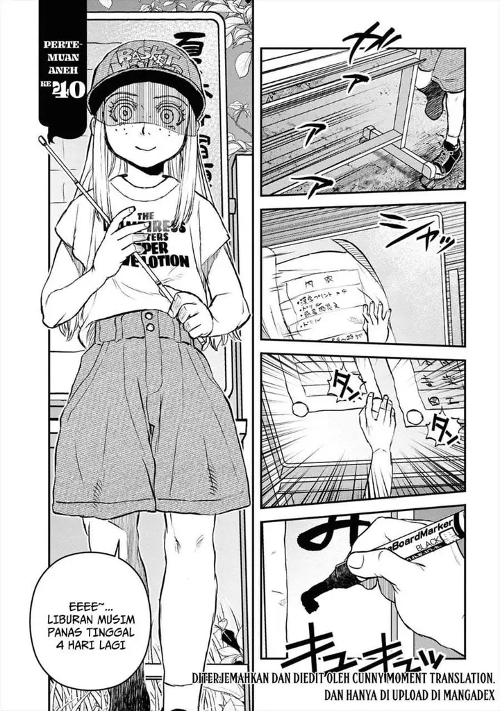 image-komik-reiwa-no-dara-san-chapter-40-5/20
